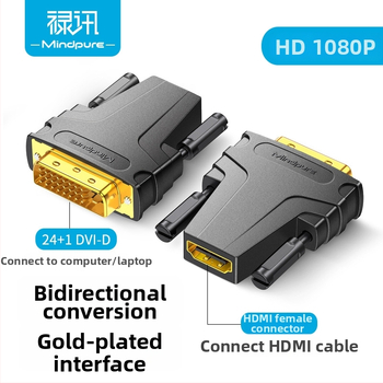 Konvertor DVI na HDMI | adaptér HDMI samec na DVI samicu, model Ad048, zlaté kontakty, meďový jadro, 60 Hz prenos dát
