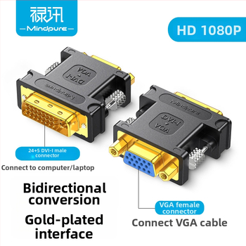 Konvertor DVI na HDMI | adaptér HDMI samec na DVI samicu, model Ad048, zlaté kontakty, meďový jadro, 60 Hz prenos dát