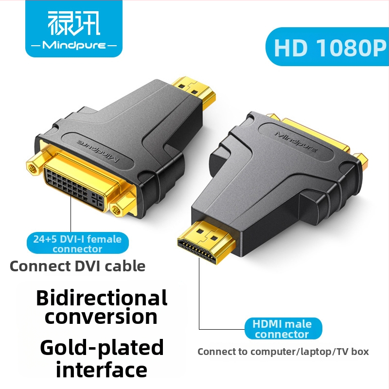 Konvertor DVI na HDMI | adaptér HDMI samec na DVI samicu, model Ad048, zlaté kontakty, meďový jadro, 60 Hz prenos dát