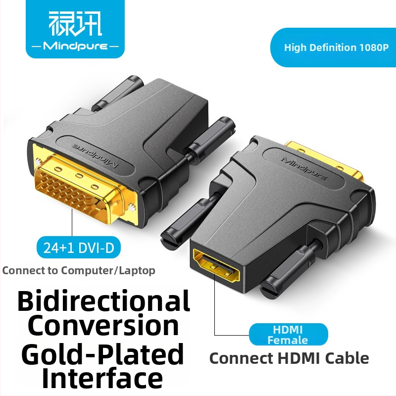 Konvertor DVI na HDMI | adaptér HDMI samec na DVI samicu, model Ad048, zlaté kontakty, meďový jadro, 60 Hz prenos dát