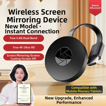 Bezvadu ekrāna spoguļa adapters mobilajam tālrunim — modelis G2, HDMI, 1080p izšķirtspēja, RK3036 procesors, 128MB atmiņa