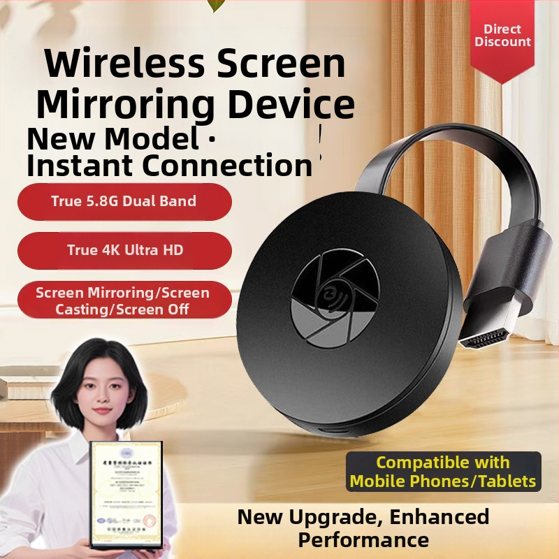 Bezvadu ekrāna spoguļa adapters mobilajam tālrunim — modelis G2, HDMI, 1080p izšķirtspēja, RK3036 procesors, 128MB atmiņa