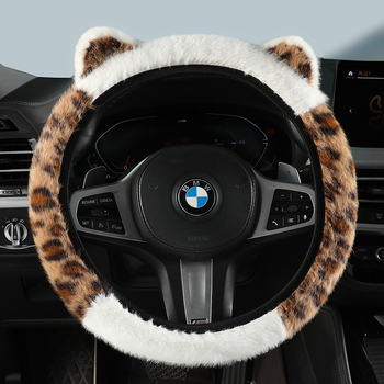Kormánykerék borítás - rugalmas univerzális illeszkedés, téli plüss, csúszásmentes, leopard mintás füllel, Junluhao