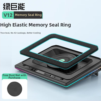 Nešiojamojo kompiuterio radiatoriaus V12 su oro aušinimu, 2 ventiliatoriai, plastikinis korpusas