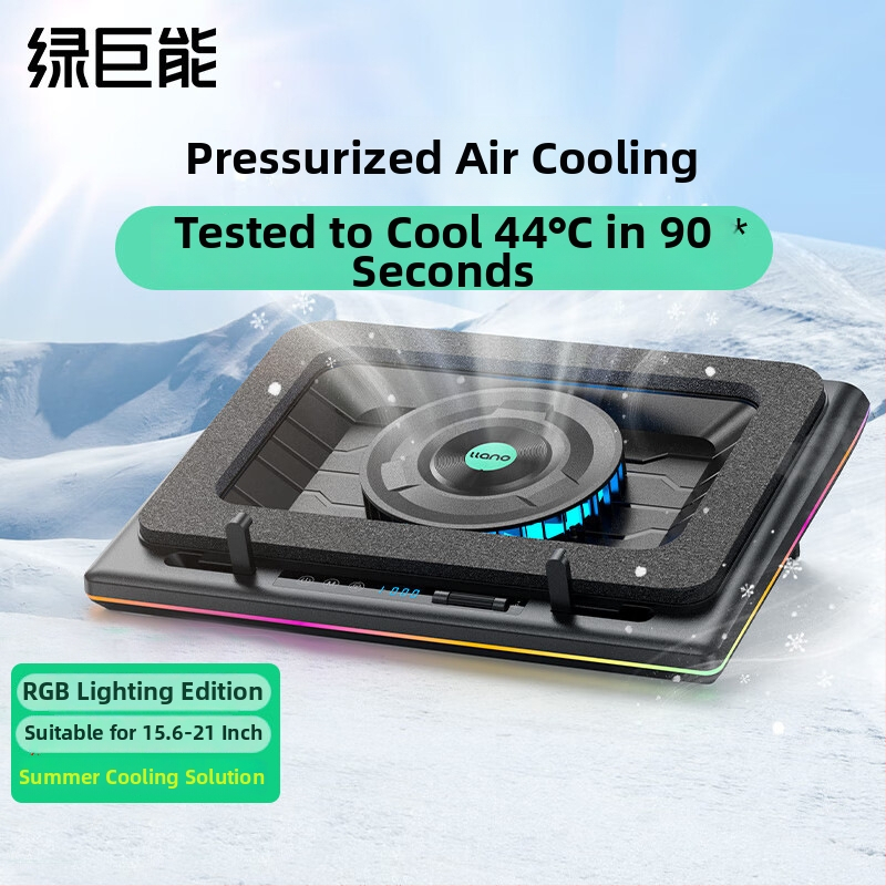 Nešiojamojo kompiuterio radiatoriaus V12 su oro aušinimu, 2 ventiliatoriai, plastikinis korpusas