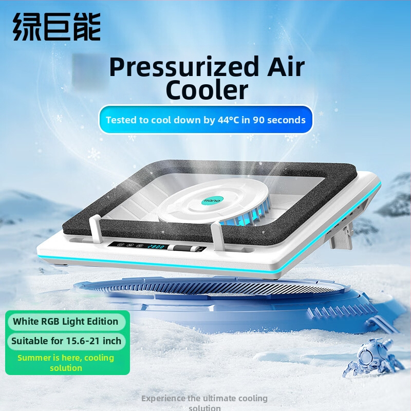 Nešiojamojo kompiuterio radiatoriaus V12 su oro aušinimu, 2 ventiliatoriai, plastikinis korpusas