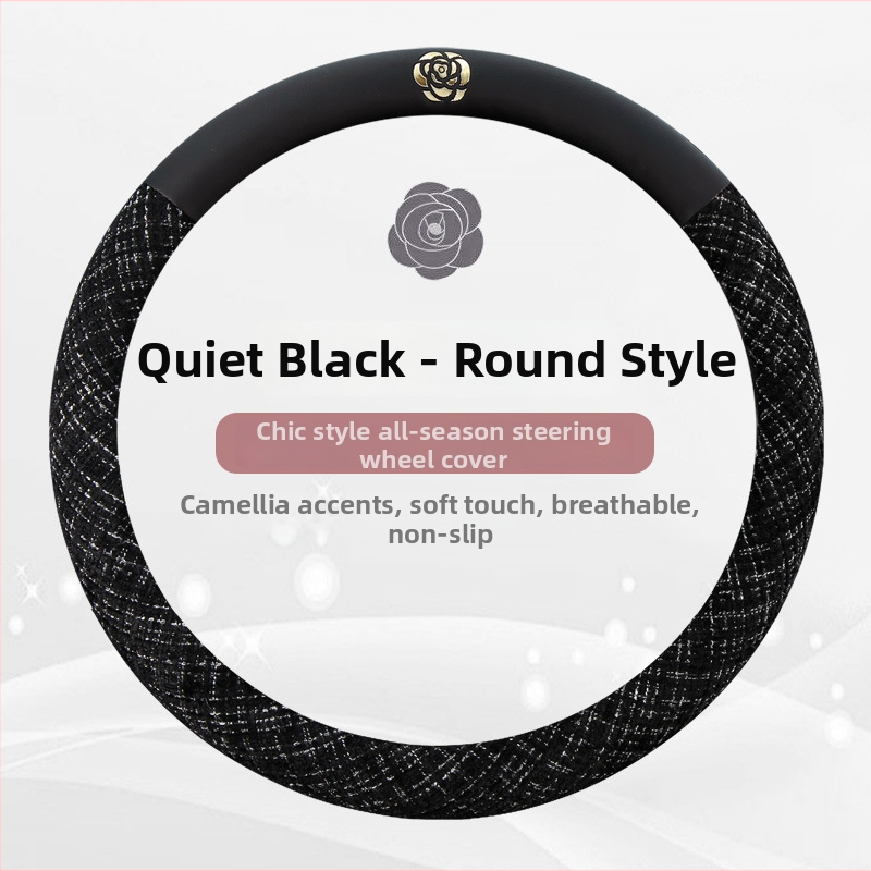 Manșon pentru volan auto din amestec de in și piele-cotton, cu motiv Camellia; marca Che ai ren; potrivire universală; toate sezoanele; procesare și personalizare disponibile