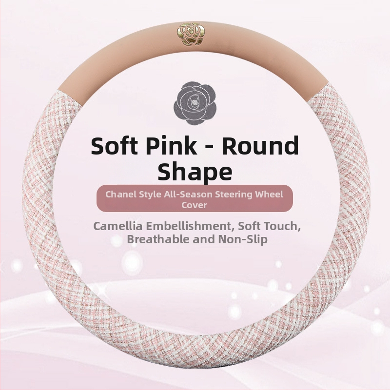 Manșon pentru volan auto din amestec de in și piele-cotton, cu motiv Camellia; marca Che ai ren; potrivire universală; toate sezoanele; procesare și personalizare disponibile