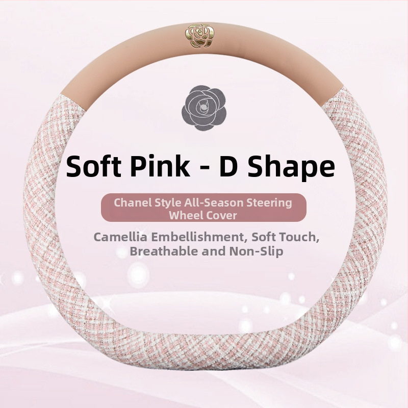 Manșon pentru volan auto din amestec de in și piele-cotton, cu motiv Camellia; marca Che ai ren; potrivire universală; toate sezoanele; procesare și personalizare disponibile