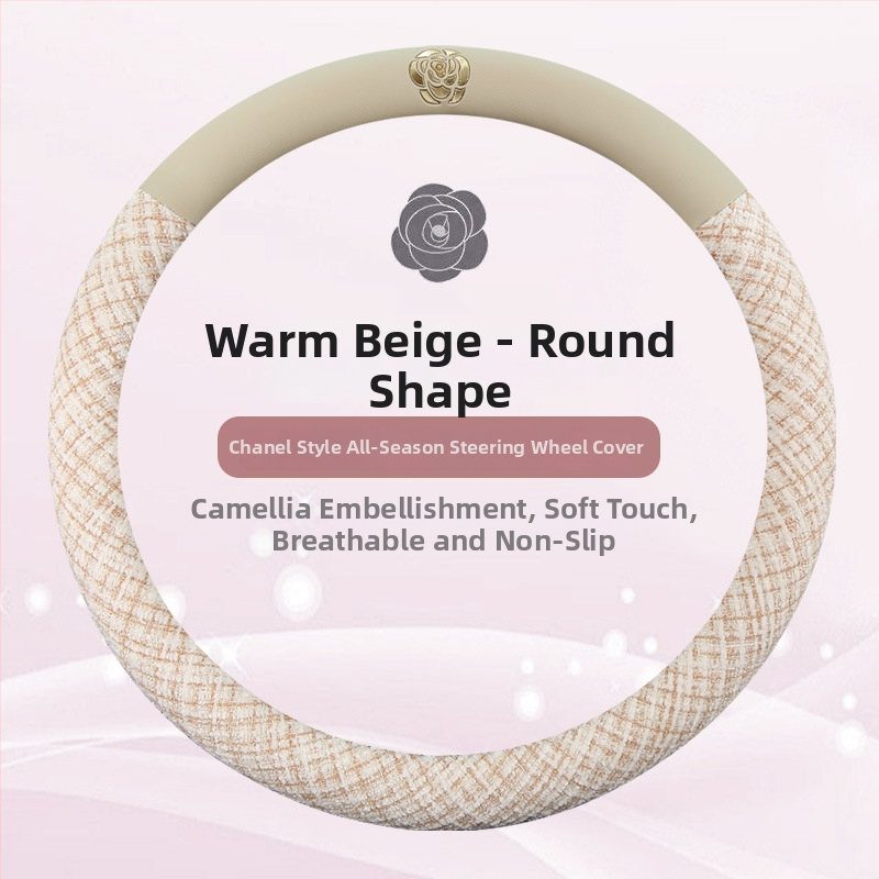 Manșon pentru volan auto din amestec de in și piele-cotton, cu motiv Camellia; marca Che ai ren; potrivire universală; toate sezoanele; procesare și personalizare disponibile