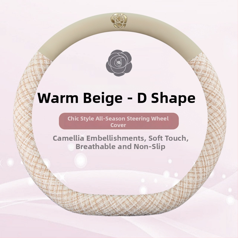 Manșon pentru volan auto din amestec de in și piele-cotton, cu motiv Camellia; marca Che ai ren; potrivire universală; toate sezoanele; procesare și personalizare disponibile