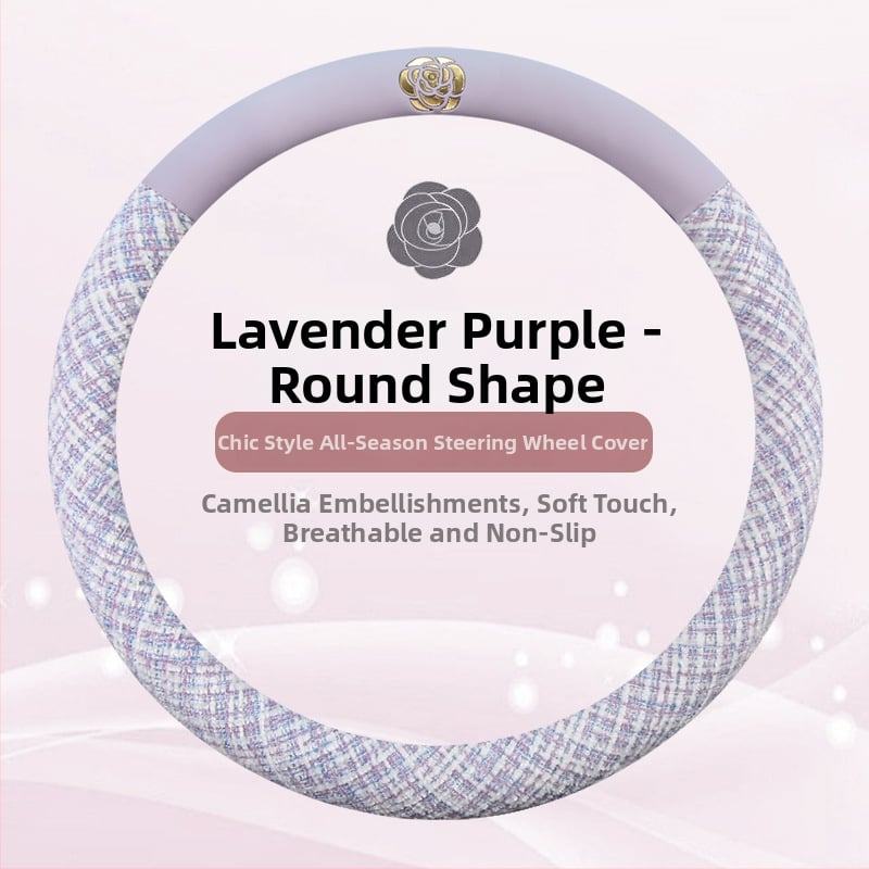 Manșon pentru volan auto din amestec de in și piele-cotton, cu motiv Camellia; marca Che ai ren; potrivire universală; toate sezoanele; procesare și personalizare disponibile