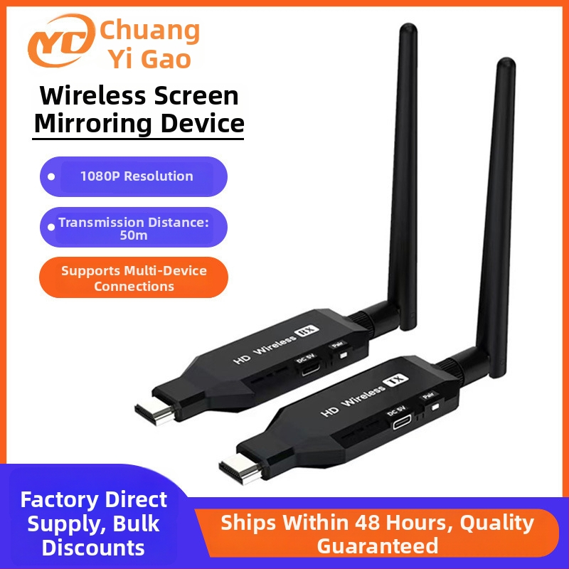 HDMI bezvadu paplašinātājs – raidītājs un uztvērējs iekšējai ekrāna attēlošanai, 1080p, One-to-Many bezvadu displejs