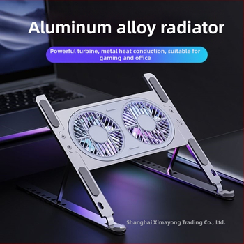 Chladiaca podstavec na notebook s ventilátorom, nastaviteľná výška, visiaci rám, tichý, prenosný