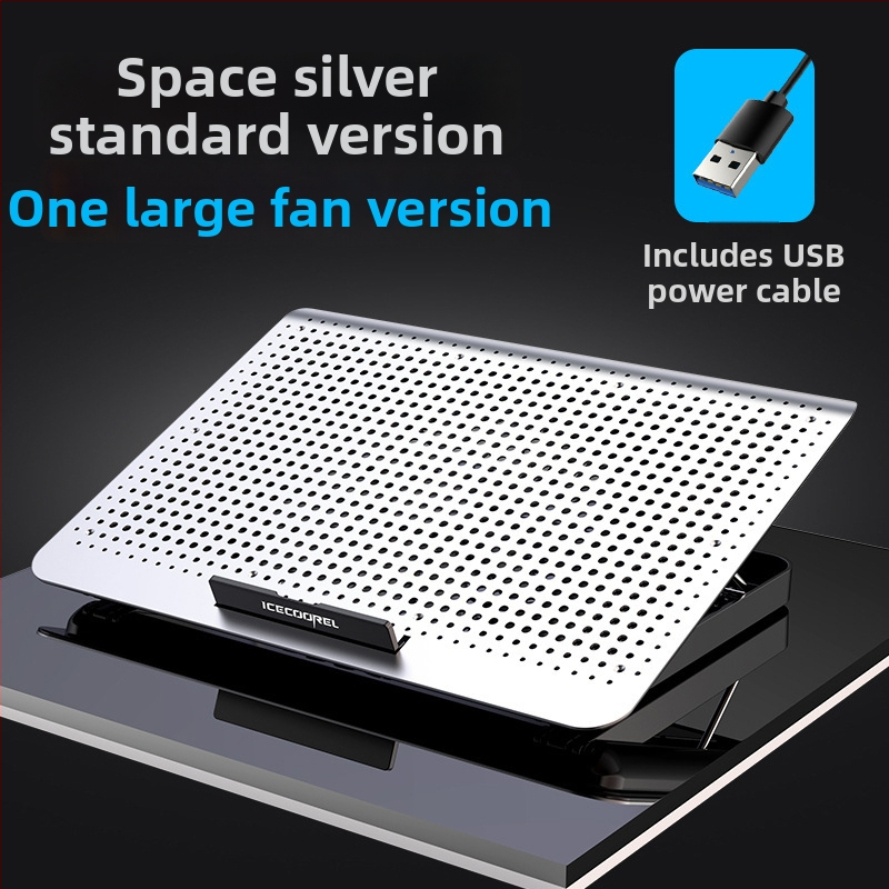 Chladič na notebooku A18s – hliníková zliatina, vzduchové chladenie, hmotnosť 1 kg, kompatibilný s notebookmi/Ultrabook/Playbook