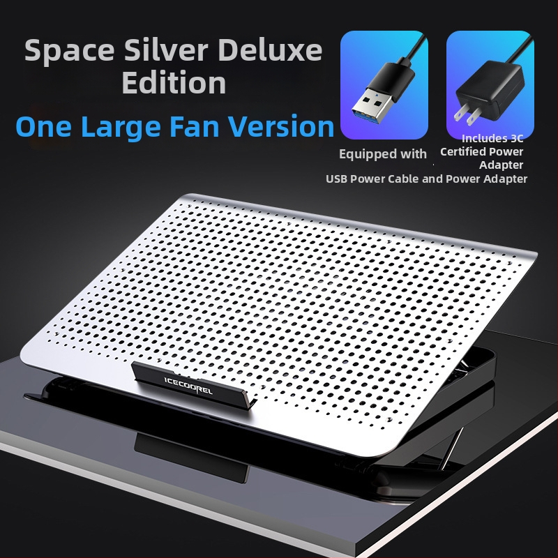 Chladič na notebooku A18s – hliníková zliatina, vzduchové chladenie, hmotnosť 1 kg, kompatibilný s notebookmi/Ultrabook/Playbook