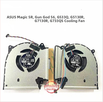 Nešiojamojo kompiuterio aušintuvas Gunslinger 5 6 G533Q, aliuminis, 50 g, 1 ventiliatorius