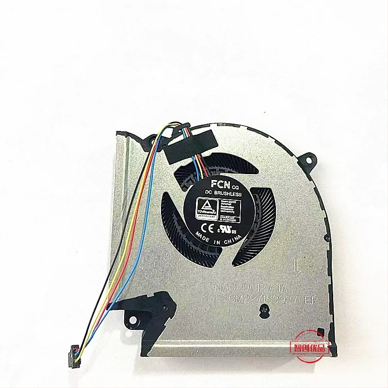 Nešiojamojo kompiuterio aušintuvas Gunslinger 5 6 G533Q, aliuminis, 50 g, 1 ventiliatorius