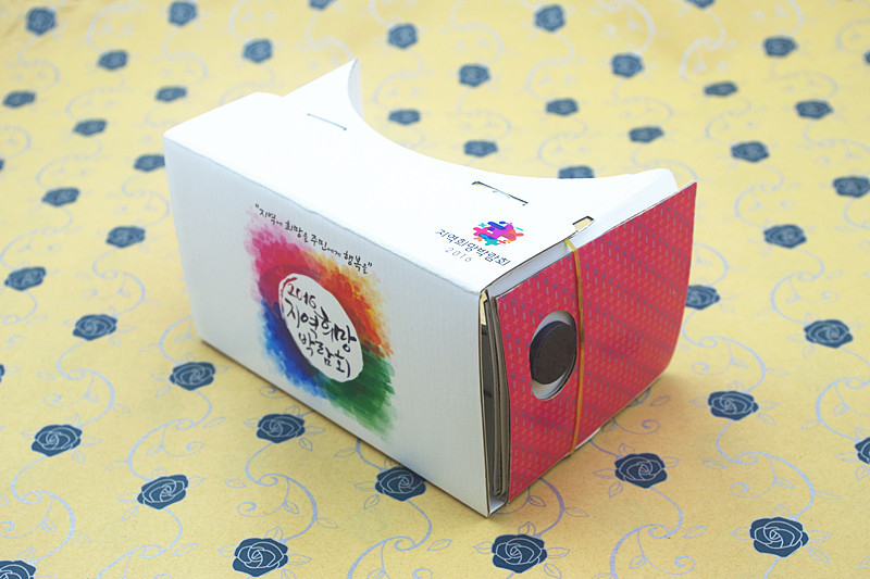 Viedās VR brilles ar Android OS, 1K izšķirtspēja, Bluetooth audio/video, nav kameras, valkātas virs brillēm