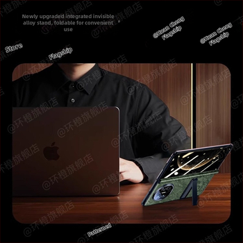 Ochranný kryt Huawei MateX6 – minimalistický štýl, PU koža, povrch horúcim lisovaním, ochrana proti pádu