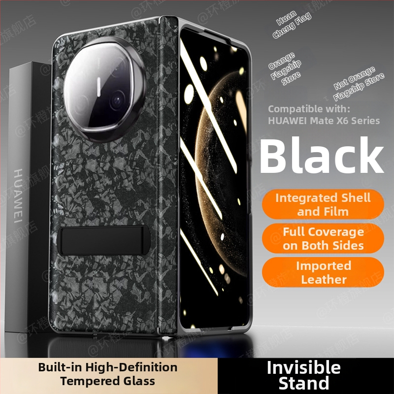 Ochranný kryt Huawei MateX6 – minimalistický štýl, PU koža, povrch horúcim lisovaním, ochrana proti pádu