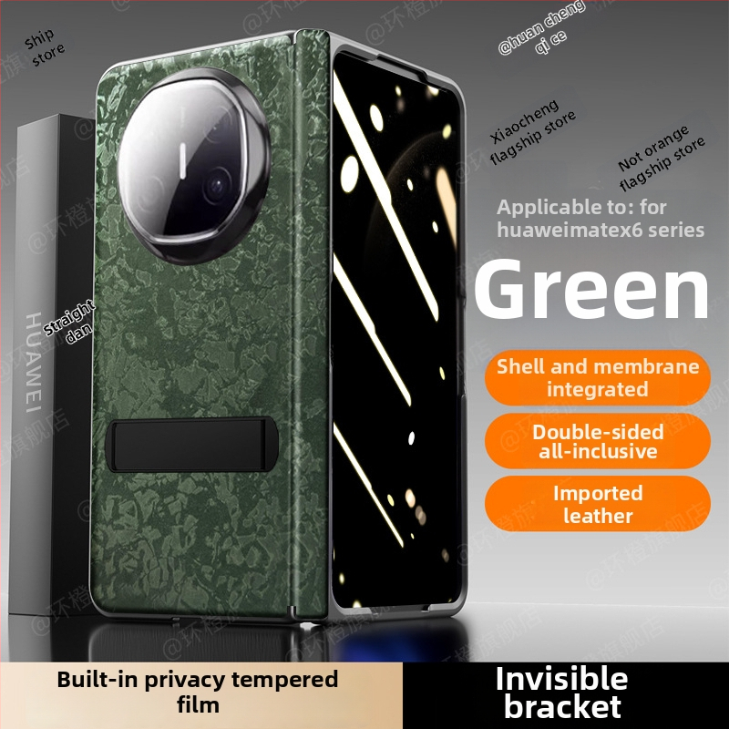 Ochranný kryt Huawei MateX6 – minimalistický štýl, PU koža, povrch horúcim lisovaním, ochrana proti pádu