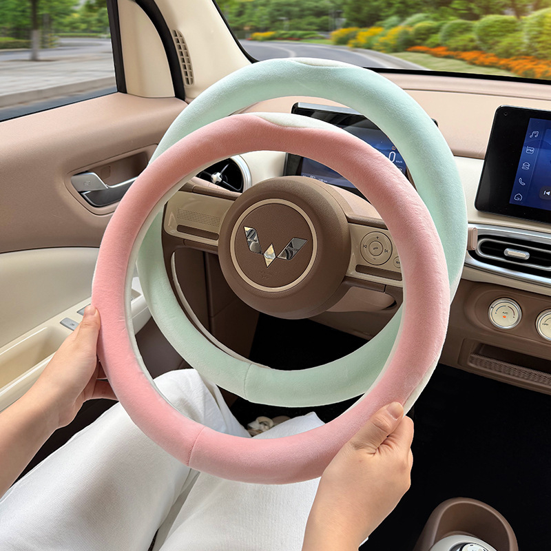 Husă pentru volan din pluș sintetic, compatibilă cu Wuling Hongguang, stil drăguț, pentru iarnă, montaj dedicat vehiculului