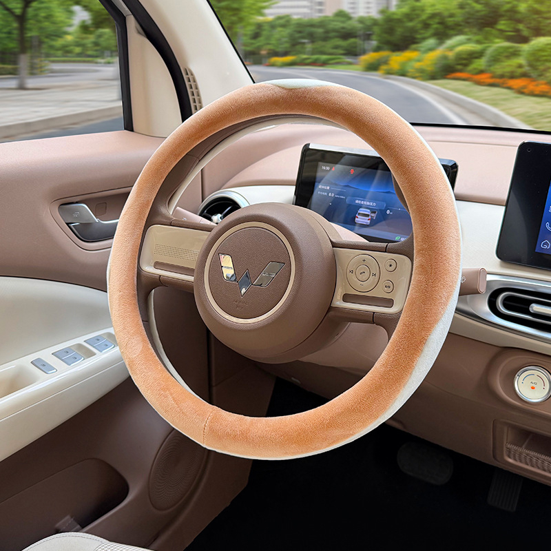 Husă pentru volan din pluș sintetic, compatibilă cu Wuling Hongguang, stil drăguț, pentru iarnă, montaj dedicat vehiculului