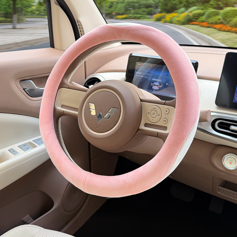 Husă pentru volan din pluș sintetic, compatibilă cu Wuling Hongguang, stil drăguț, pentru iarnă, montaj dedicat vehiculului