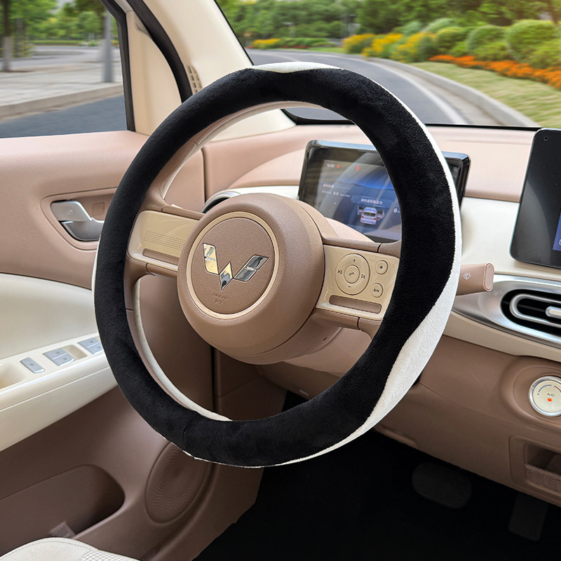 Husă pentru volan din pluș sintetic, compatibilă cu Wuling Hongguang, stil drăguț, pentru iarnă, montaj dedicat vehiculului