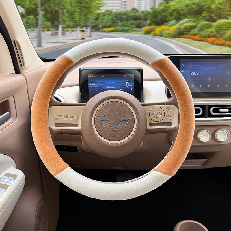 Husă pentru volan din pluș sintetic, compatibilă cu Wuling Hongguang, stil drăguț, pentru iarnă, montaj dedicat vehiculului