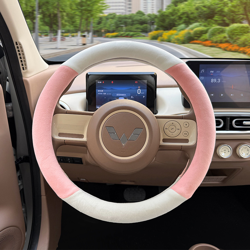 Husă pentru volan din pluș sintetic, compatibilă cu Wuling Hongguang, stil drăguț, pentru iarnă, montaj dedicat vehiculului