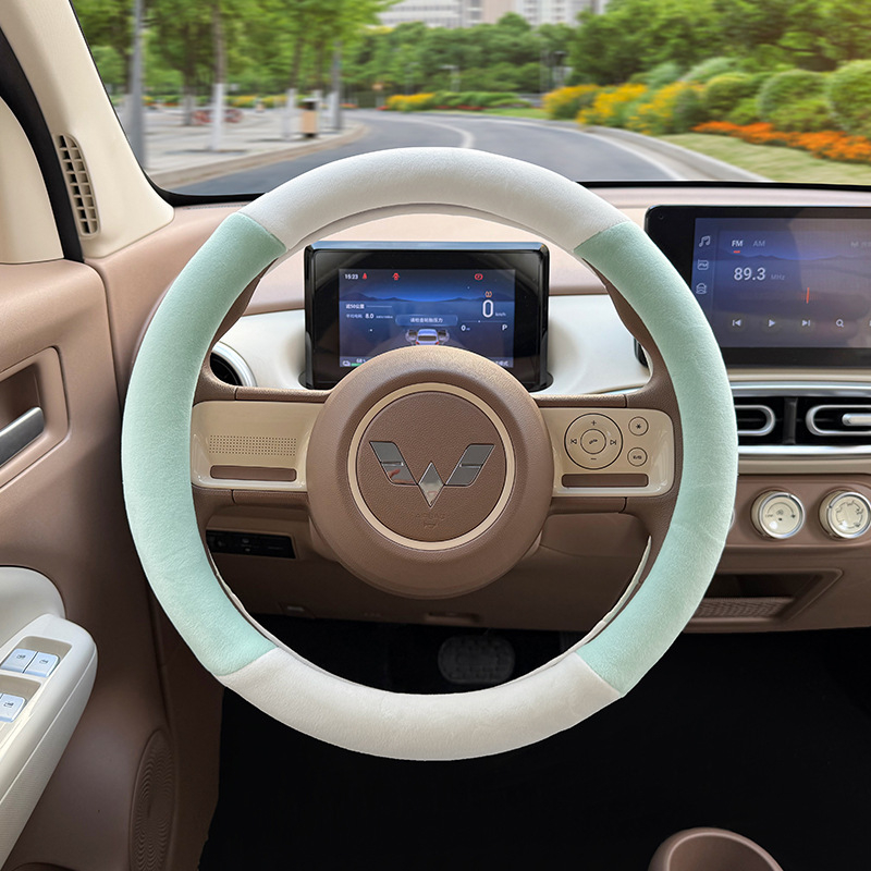 Husă pentru volan din pluș sintetic, compatibilă cu Wuling Hongguang, stil drăguț, pentru iarnă, montaj dedicat vehiculului