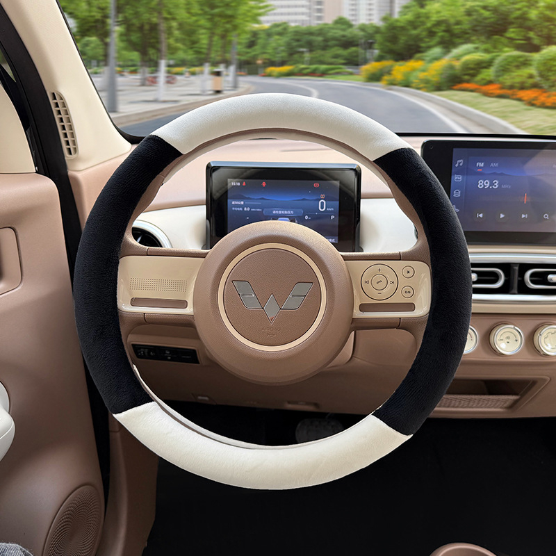Husă pentru volan din pluș sintetic, compatibilă cu Wuling Hongguang, stil drăguț, pentru iarnă, montaj dedicat vehiculului