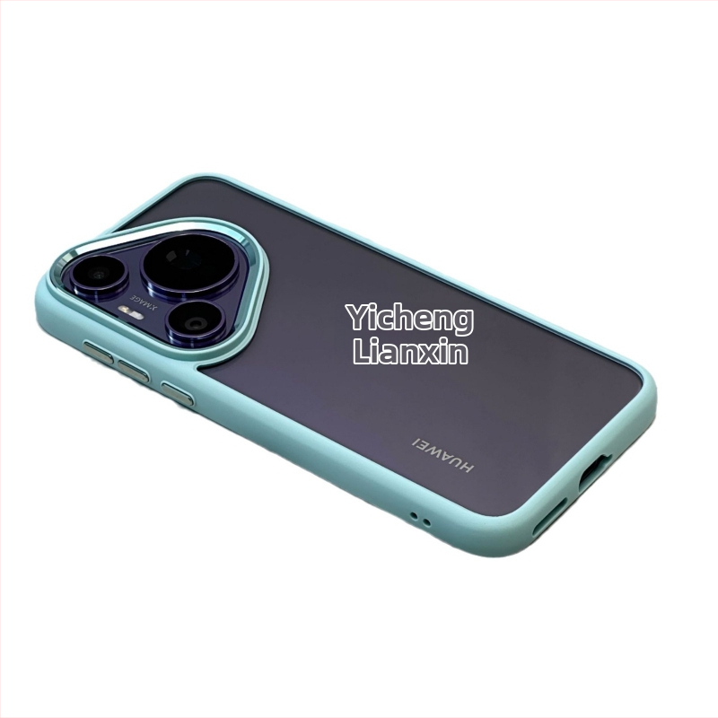 Huawei Pura70 Ultra priehľadný PC kryt, Frosted povrch, proti nárazu a pádu