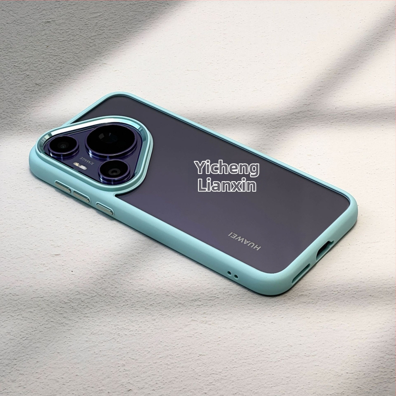 Huawei Pura70 Ultra priehľadný PC kryt, Frosted povrch, proti nárazu a pádu