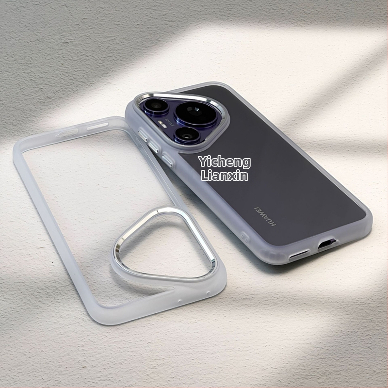 Huawei Pura70 Ultra priehľadný PC kryt, Frosted povrch, proti nárazu a pádu