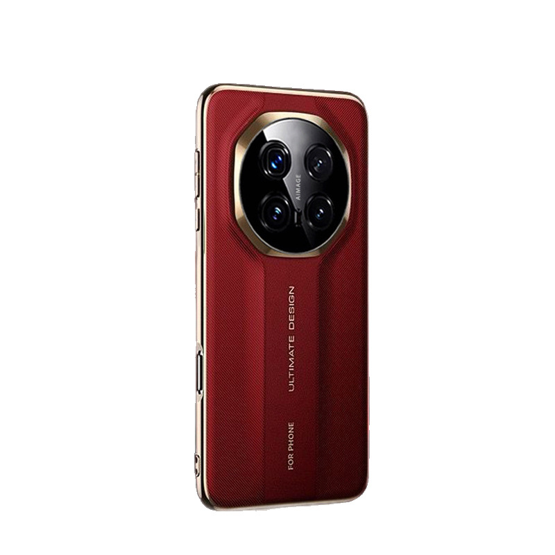 Tanka stražnja futrola za Honor Magic8Pro, elektroplatirana reljefna tekstura, umjetna koža, zaštita od padova, protiv ogrebotina