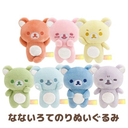 Rilakkuma plüss medál — Uniszex, PP pamut töltés, többfunkciós plüss kiegészítő 14+