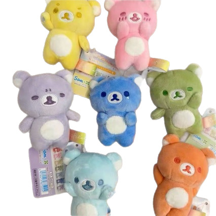 Rilakkuma plüss medál — Uniszex, PP pamut töltés, többfunkciós plüss kiegészítő 14+