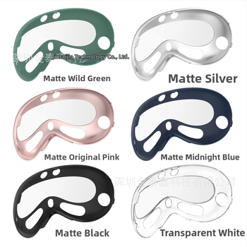 Защитен калъф за Apple Vision Pro – PC материал, Jin Taijia, съвместим с Apple, 63 g, включва OPP пакет