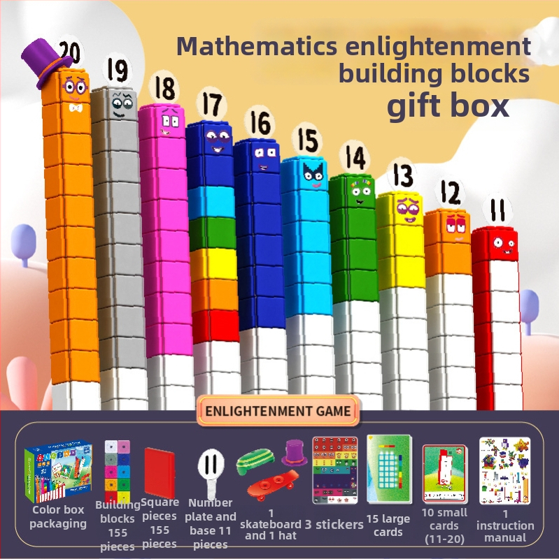 Švietimo skaitmeniniai statybiniai blokeliai ankstyvajai ugdymui – ABS plastikas, dideli blokeliai, 100–200 dalių, 4–6 metų vaikams, DIY surinkimas