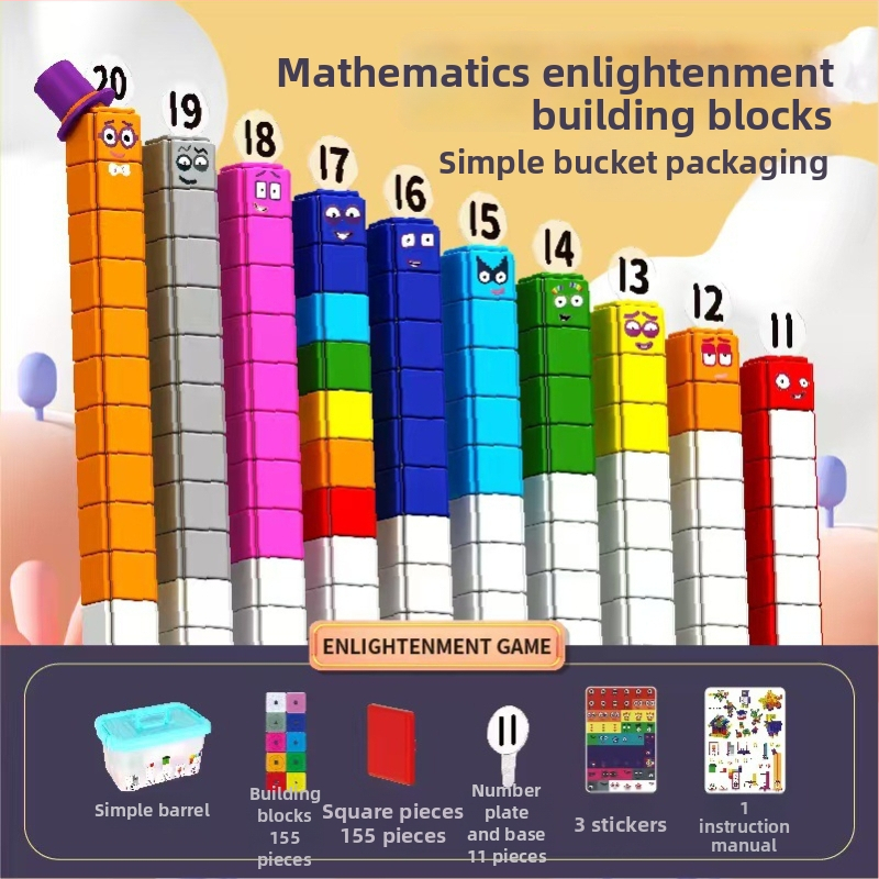 Švietimo skaitmeniniai statybiniai blokeliai ankstyvajai ugdymui – ABS plastikas, dideli blokeliai, 100–200 dalių, 4–6 metų vaikams, DIY surinkimas