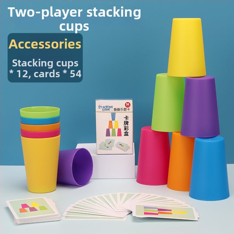 Чаши за подреждане - двуигрова интерактивна образователна играчка за деца (Пластмаса; възраст 4–6 г.; визуално разпознаване; трениране на когнитивното мислене)