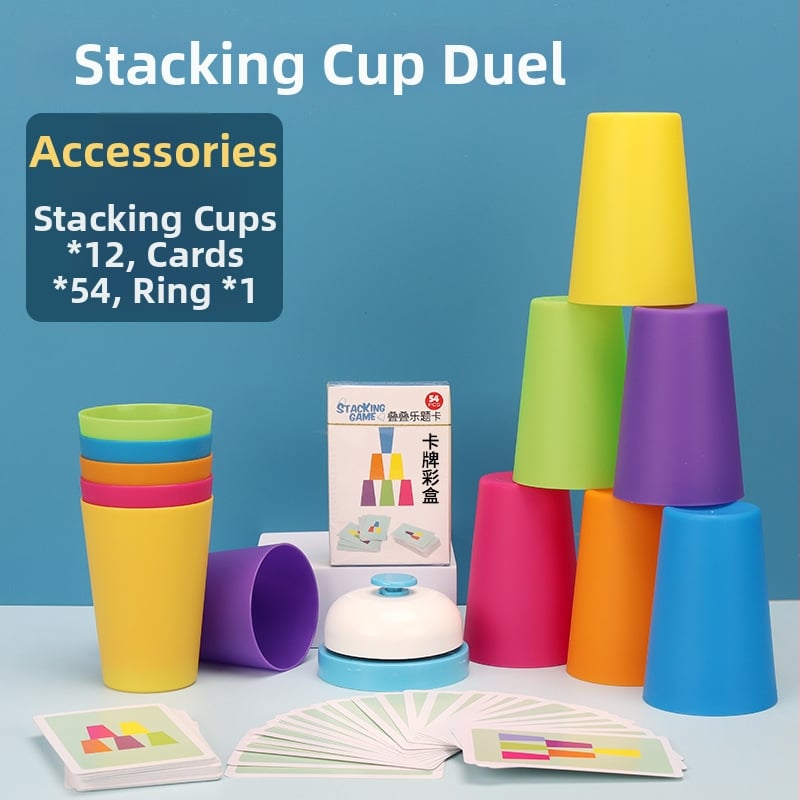 Чаши за подреждане - двуигрова интерактивна образователна играчка за деца (Пластмаса; възраст 4–6 г.; визуално разпознаване; трениране на когнитивното мислене)