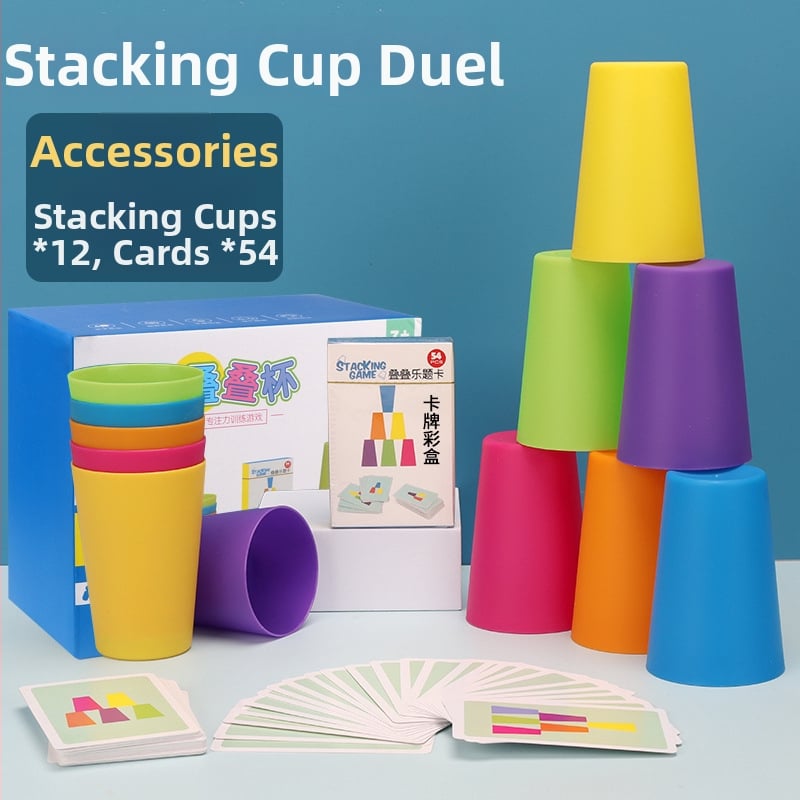 Чаши за подреждане - двуигрова интерактивна образователна играчка за деца (Пластмаса; възраст 4–6 г.; визуално разпознаване; трениране на когнитивното мислене)