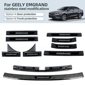 Geely Emgrand prag od nehrđajućeg čelika, ulazno pedalo i naljepnica ploče za zaštitu prtljažnika