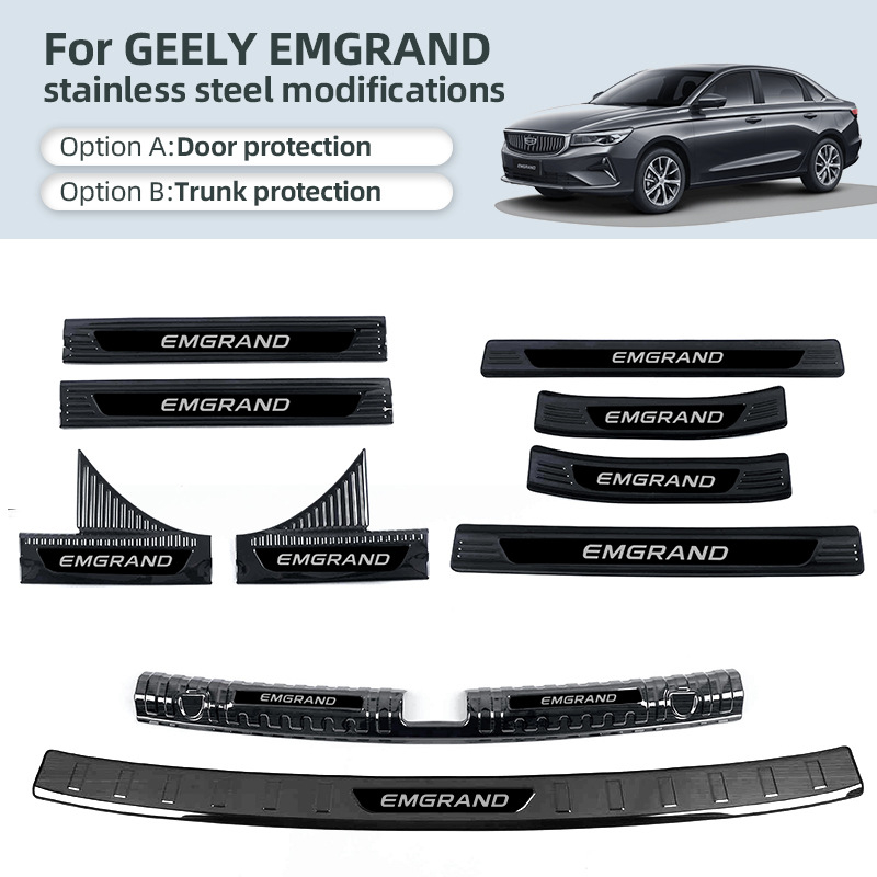 Geely Emgrand prag od nehrđajućeg čelika, ulazno pedalo i naljepnica ploče za zaštitu prtljažnika
