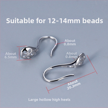 925 sidabro auskarai su gėlavandenėmis perlomis 7–14 mm, trimatės šaukštelio formos dizainas, moterims