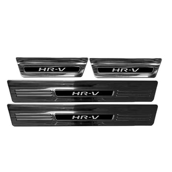 Honda Vezel 21–23: pragovi od nehrđajućeg čelika, modificirani pedalo dobrodošlice i stražnja zaštitna ploča HRV